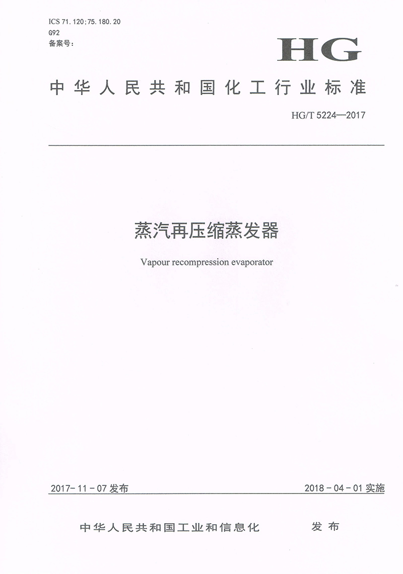 CCF_000032